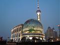 Pudong vom Bund aus gesehen